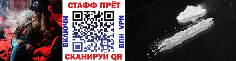 Цена Хадыженск Cocaine  ГАШИШ  Амфетамин  Конопля 