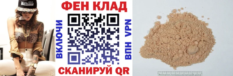 Амфетамин VHQ  где купить   Хадыженск 