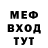 ГЕРОИН белый Pretty Hope