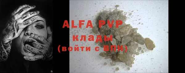 круглые Алексин