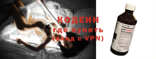 кокаин перу Переславль-Залесский