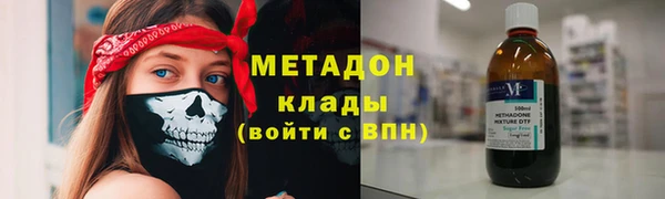 круглые Алексин