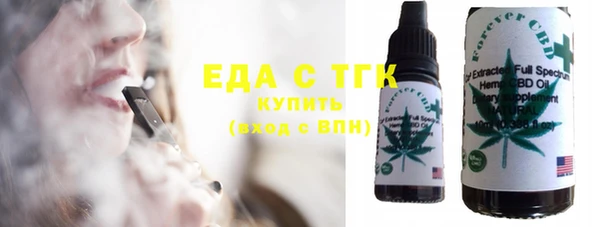 круглые Алексин