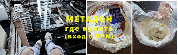 индика Алзамай