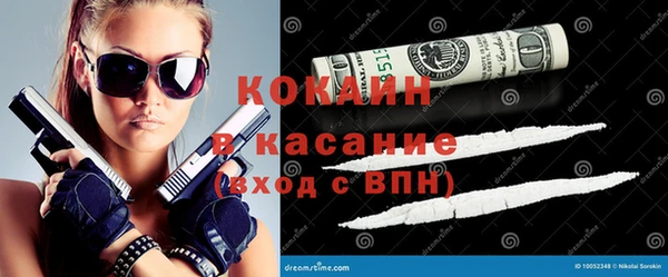каннабис Алексеевка