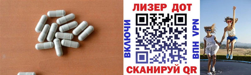 ЛСД экстази кислота  darknet клад  Хадыженск 