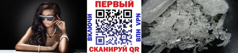 MEGA tor  Хадыженск  Метамфетамин пудра 